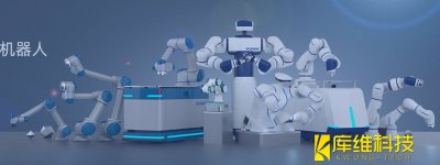 熱門話題！自動化生產線中協作機器人和傳統工業機器人有哪些區別