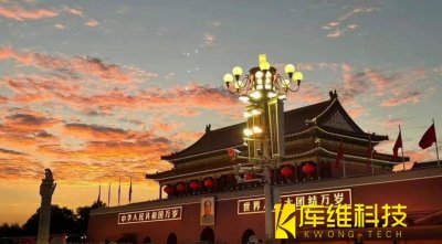 多因素致短期業(yè)績(jī)承壓,工業(yè)機(jī)器人本體銷售高增長(zhǎng)